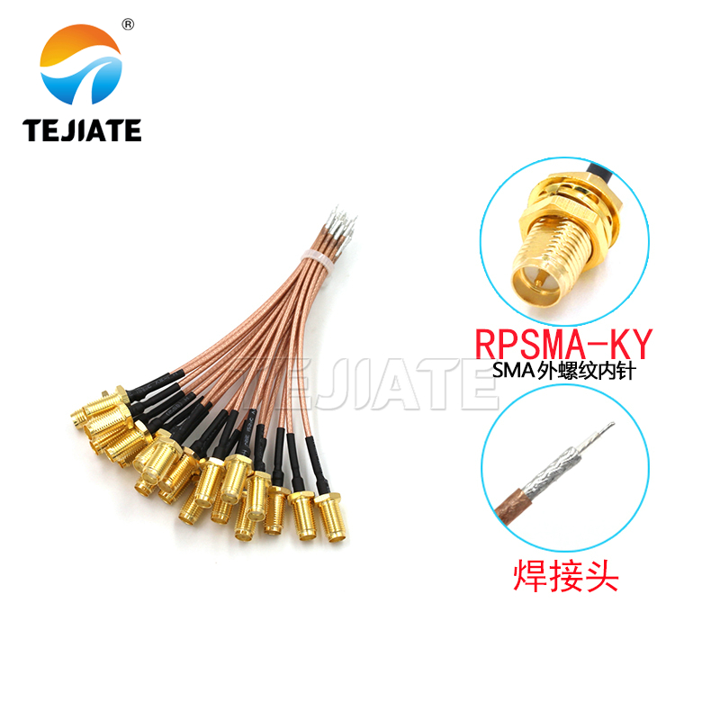 1 adet UF. L - SMA Jumper SMA  - Ipex Connector incelemesi ve fiyatı