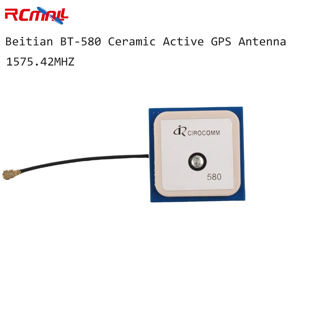 BEITIAN 32db Yüksek Kazançlı G - Ipex Connector incelemesi ve fiyatı