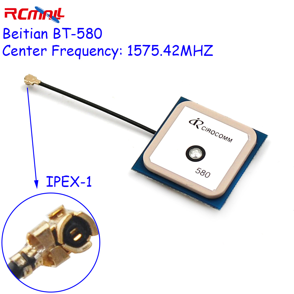 BEITIAN 32db Yüksek Kazançlı G - Ipex Connector incelemesi ve fiyatı